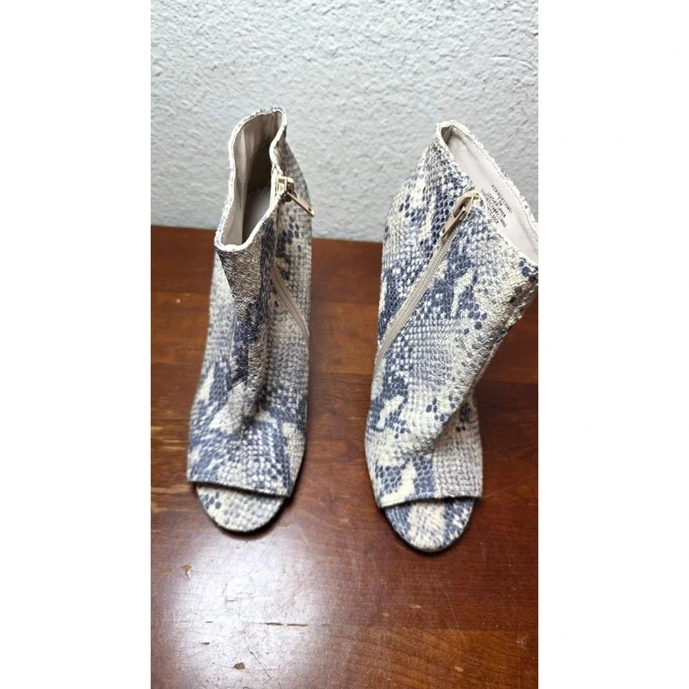Steve Madden Kicking‎ Snake Print Peep-Toe Stiletto Festival Preppy Booties 7.5